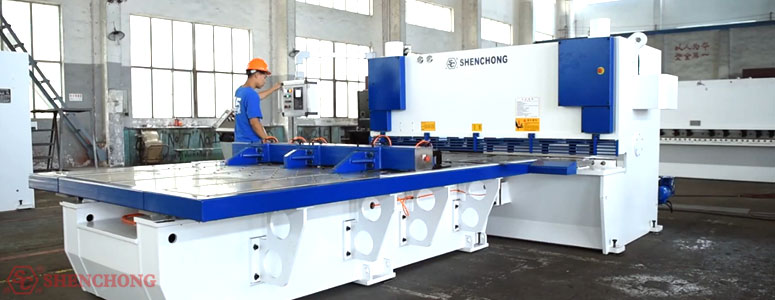 CNC front-feeding guillotine shear