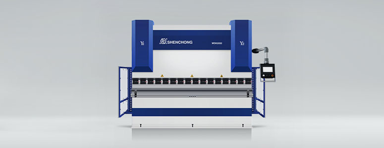 1. What is a press brake?