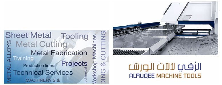 Alruqee Machine Tools Company L.L.C (RMT)