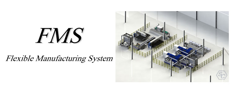 What is a flexible manufacturing system definition
