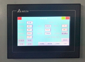 Press Brake Sheet Follower Control Panel