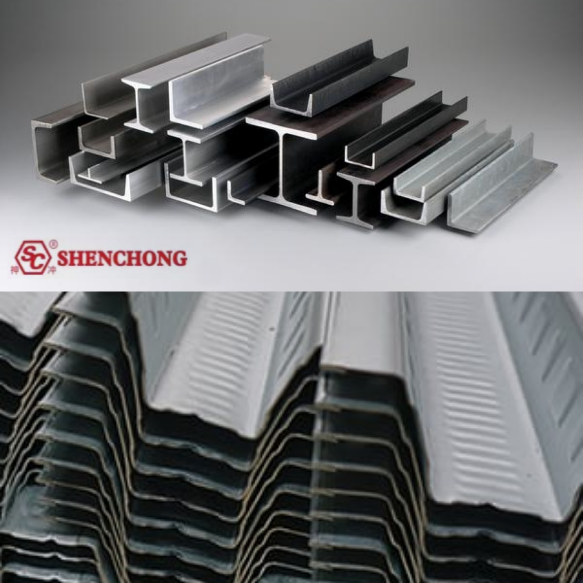 sheet metal structural parts