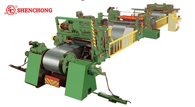 slitting machine for sale