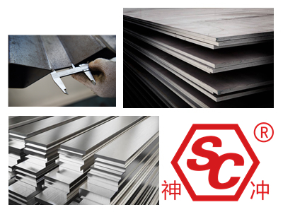 Steel Plates