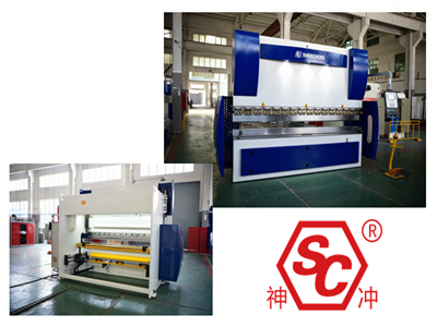 CNC Hydraulic Metal Brake Press Machine