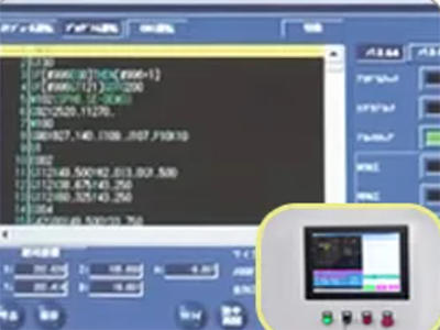 Turret Punching Press CNC Controller