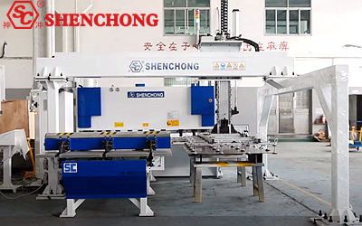 Automatic Sheet Metal Shearing Machine