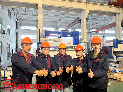 Wuxi Shenchong Forging Machine Tool Co., Ltd. Technical Innovation Comprehensive Team
