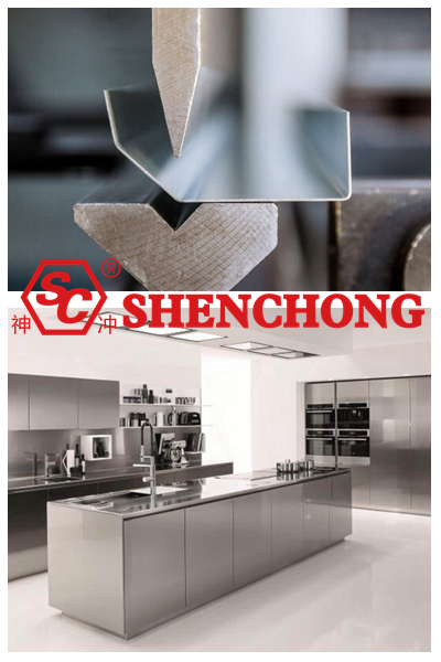 Stainless Steel Kitchen Cabinet Bending Process
