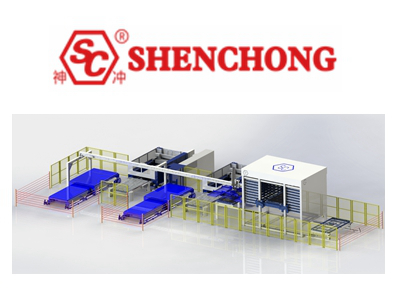 SHENCHONG laser cutting solution