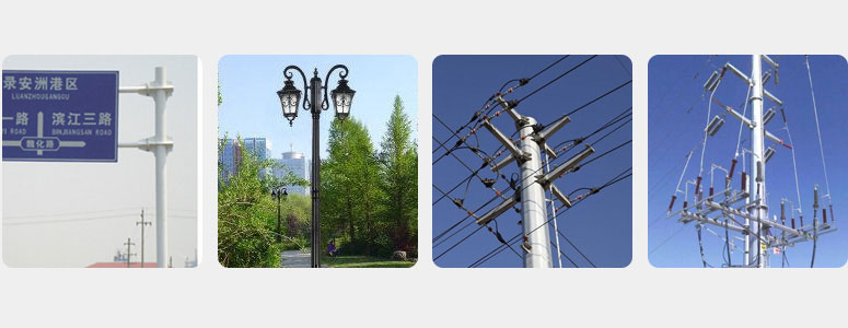 Lamp-Pole-and-Power-Pole-Industry
