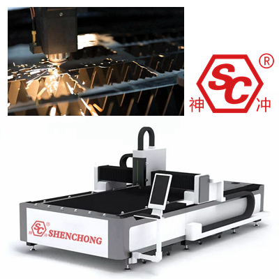 Fiber Laser Cutting Machine