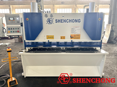 CNC High-precision Plate Shear Machine QC11K-4X1600 ELGO