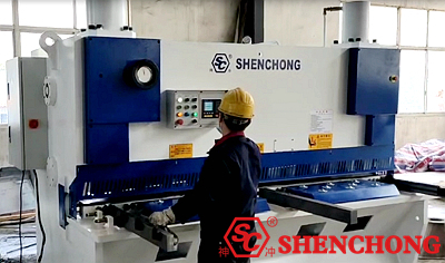 Shearing Machine QC11K 16X2500MM E21S