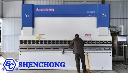 200t 4600mm servo CNC press brake machine