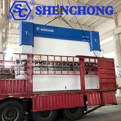200ton 4600 mm servo CNC bending machine delivery