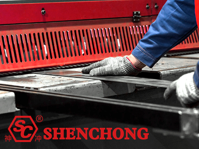 sheet metal guillotine shearing process