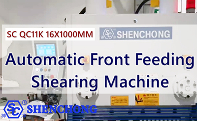 SC QC11K Automatic Front Feeding Shearing Machine 16X1000MM