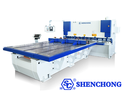 Front Feeding Steel Plate Shearing Machine