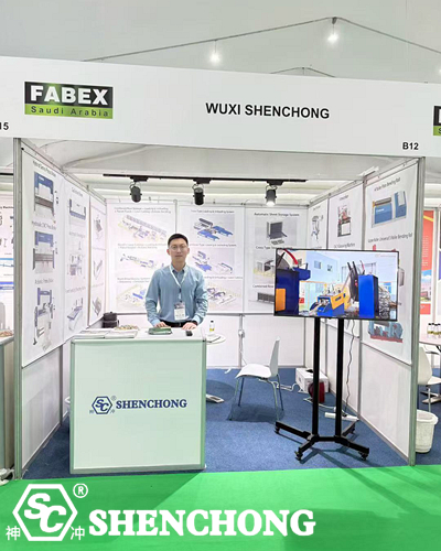 WUXI SHENCHONG Booth Hall 5 No. B12
