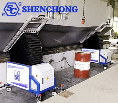 DLSD20 SHENCHONG Bending Follower DLSD20 SHENCHONG Bending Follower