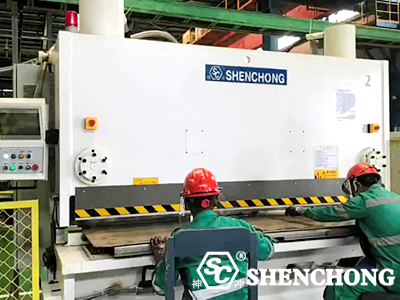 Indonesia Shearing Machine For Nickel Plate Indonesia Shearing Machine For Nickel Plate