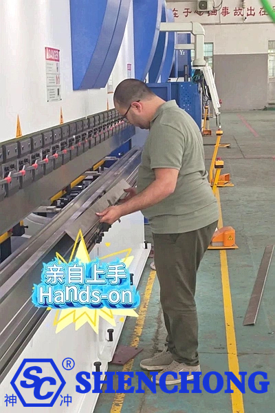 Tandem CNC press brake bending machine inspection
