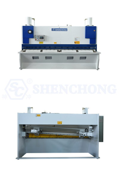 high-quality shearing machine for sale high-quality shearing machine for sale